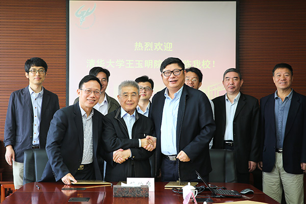 Guangzhou University To Build The Cooperative Innovation Center Of Key ...